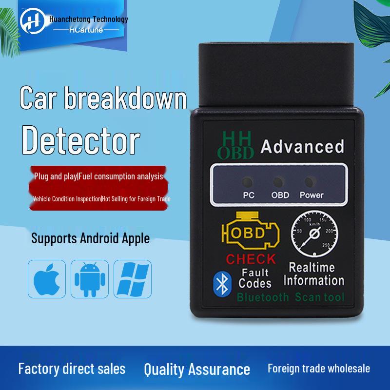 HH OBD Bluetooth Автомобильный детектор неисправностей V1.5: ELM327 Умный диагностический инструмент B06