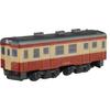 Rokuhan Z Gauge Z Shorty Kiha 52 Diesel Car ST002-1 - Model Railway, Japan