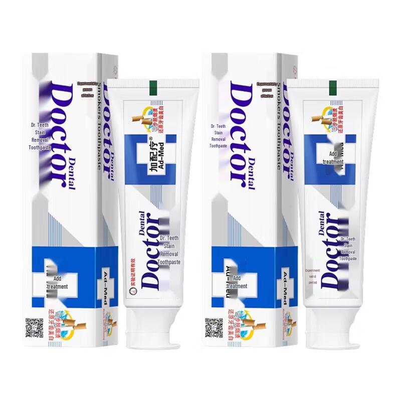 

Doctor B Smoke Stain Removal Toothpaste 120g x 2