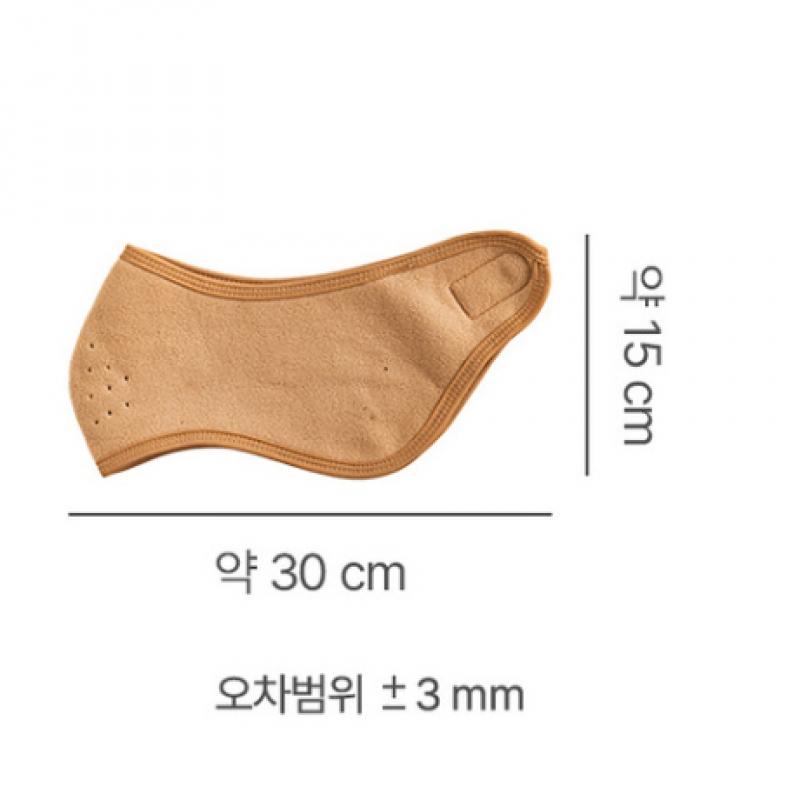 Daiso Three Dimensional Mask Type Cold Weather Pad Brown