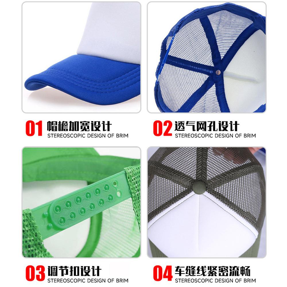 Fake Taxi Black Print Snapback Hat High Quality Mesh Breathable Summer Men Baseball Cap