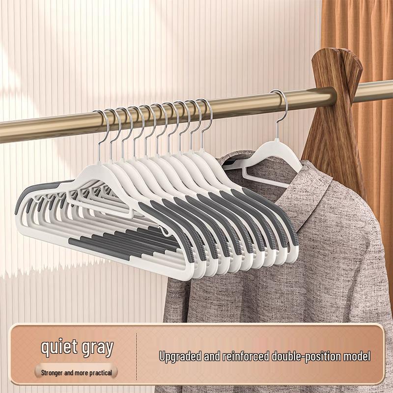 Seamless Non-Slip Anti-Shoulder Hangers: Thickened for Durable Clothes Support