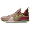 Li Ning Speed 7 Premium Textile, Synthetic Leather, TPU Cushioning Slip Resistant Abrasion Resistant Rebound ABAR001-3