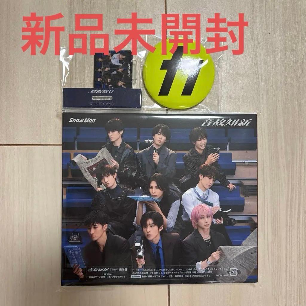 [USED] Snow Man Regular Edition Otokochishin CD Bonus Badge and Stamp