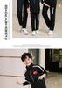 2022 Sports Uniforms: Men's, Women's & Children's Long Sleeve Martial Arts Training Set