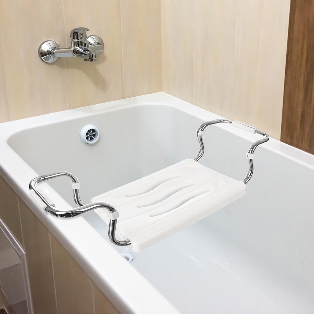Bathtub seat 26x42-65 cm