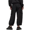 adidas Solid Color Casual Loose Sports Pants Men Bottoms Black H63086
