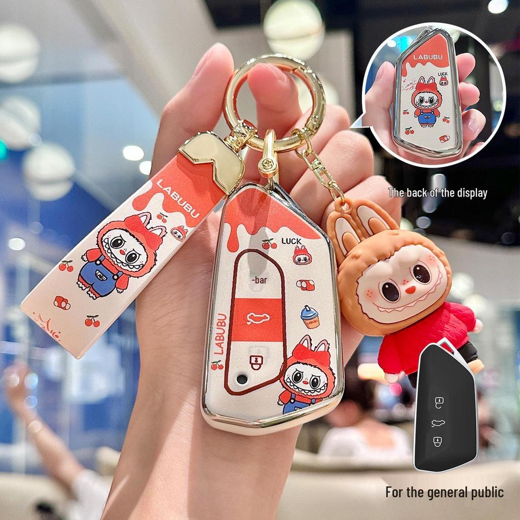 Key Case for Volkswagen: Sagitar, Bora, T-Cross, Tayron+, Lavida, Passat, Polo
