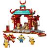 LEGO Minions 75550 Minions and Kung Fu Fight