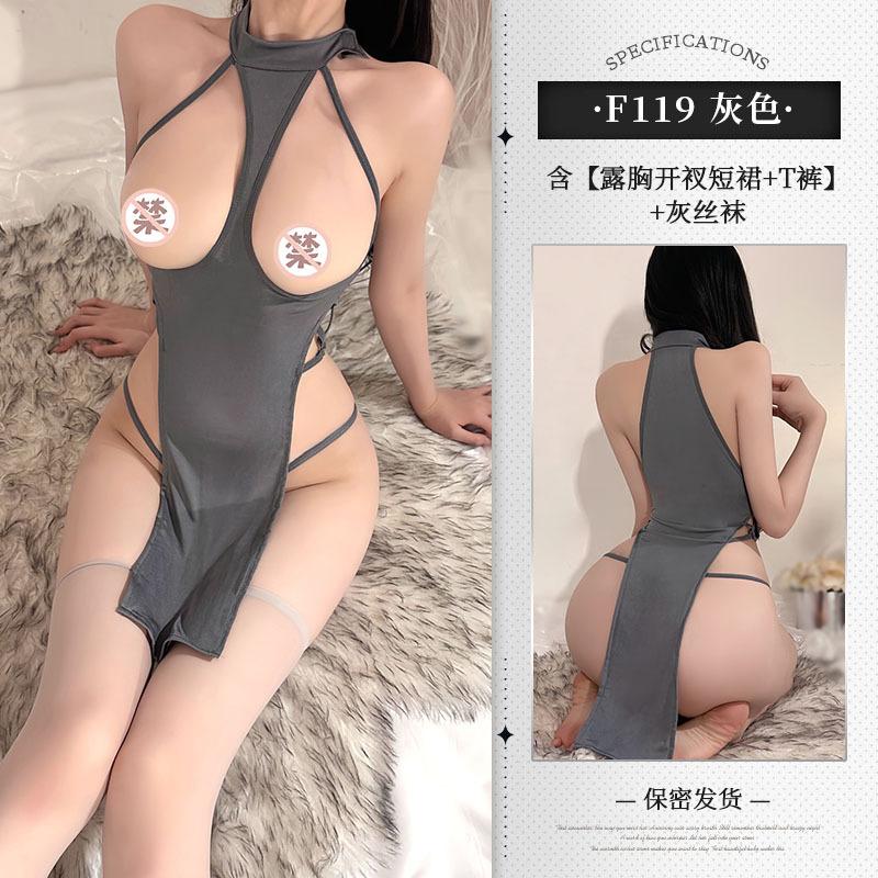 Can Feed Husband Sexy Lingerie Sexy Hot Hollowed Out Pajamas Pure Lust Babes Style Uniform Temptation 1