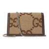 Gucci Dionysus Super Double G Monogram Canvas And Leather Trim Flap Bag Women Shoulder Bag Beige 476432-UKMBN-2572