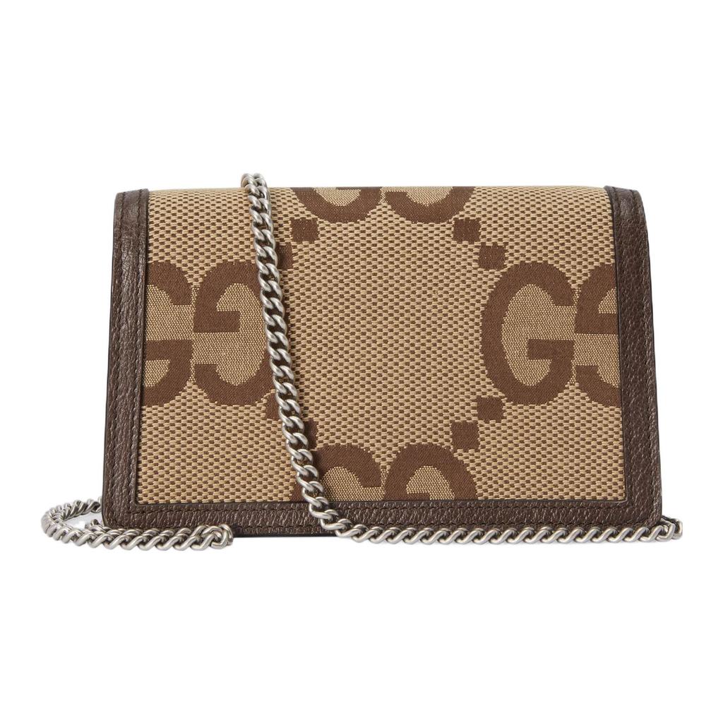Gucci Dionysus Super Double G Monogram Canvas And Leather Trim Flap Bag Women Shoulder Bag Beige 476432-UKMBN-2572