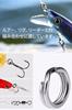 Beoccudo Split Ring Set of 250 High Strength Flat Processed