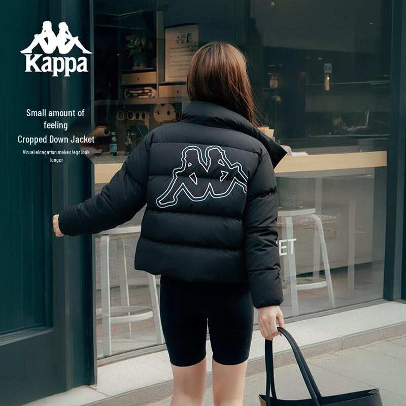 Kappa Women's Stand Collar Short Down Jacket