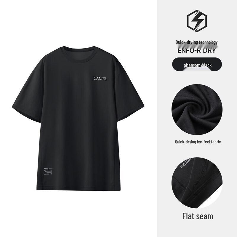 Camel Men s Round Neck Functional T-Shirt