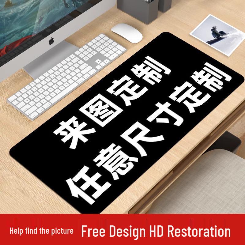 Extra Large Cartoon Text Mouse Pad - Customizable Girls' Desktop Keyboard Pad