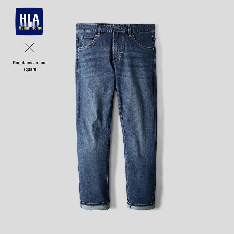 

HLA Men s Straight Leg Denim Jeans 36