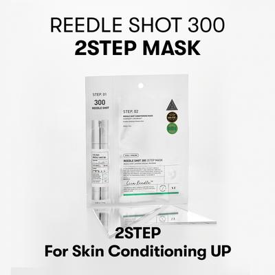 Coffret de masques Reedle Shot 300 en 2 étapes (5 unités) + CADEAU ALÉATOIRE