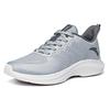 Anta Running Collection Comfortable Cushioning Slip Resistant Abrasion Resistant Breathable Low top Running Shoes Men's 112025570-2