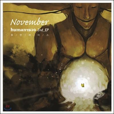 Humanrace - November
