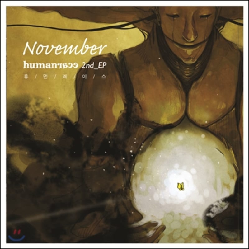 

Humanrace - November