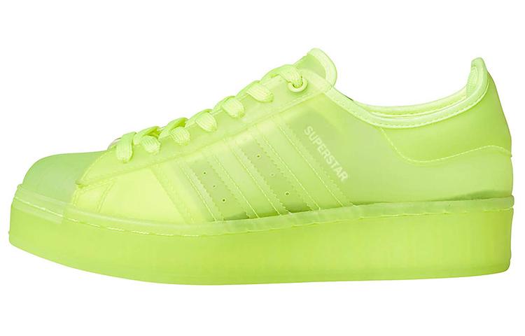 Adidas Wmns Superstar Jelly  Solar Yellow  Women s FX2987 36
