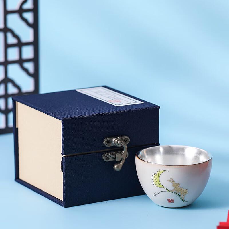 Silver Gilded Ceramic Teacup with Gift Box