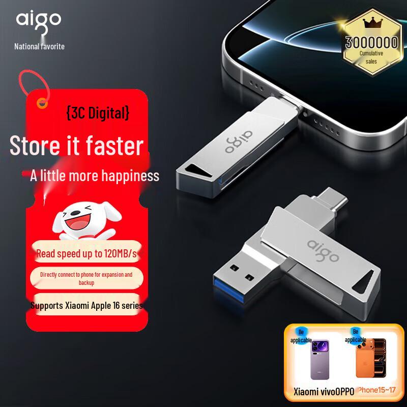 aigo U350 32GB USB 3.2 Type-C OTG Dual-Port Flash Drive