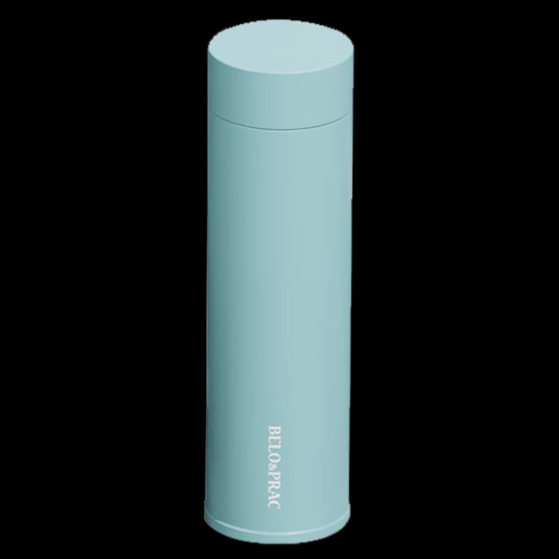 Belloco Aifuni Insulated Bottle BK047