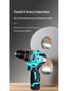 SDYI Pure Copper Brushless High Power Lithium Electric Drill & Multifunctional Screwdriver