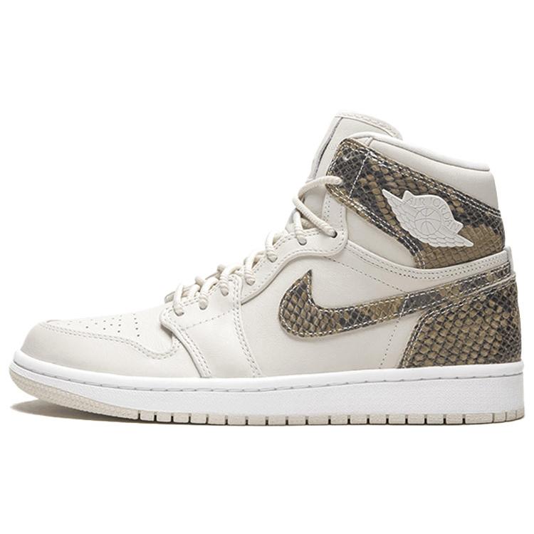 

Jordan 1 Retro High Premium Phantom Women s AH7389-004 37.5