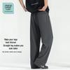 JEANSWEST LIFE Men's Summer Straight-Leg Casual Pants