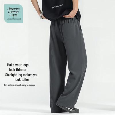JEANSWEST LIFE Herren Sommer Gerade geschnittene Freizeitjeans