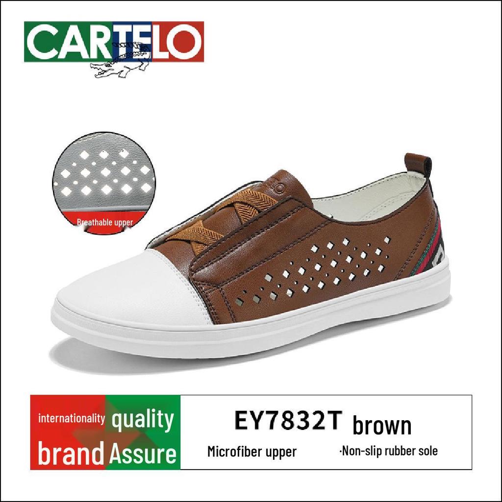 Men's Summer Breathable Casual Slip-on Shoes: Trendy Korean Style Leather Board Shoes