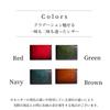 [Dom Teporna] Men's Business Card Holder, Genuine Leather, Thin, 4 Pockets, Gradient Cowhide, Italian Leather, Vegetable-Tanned Leather, Business Card