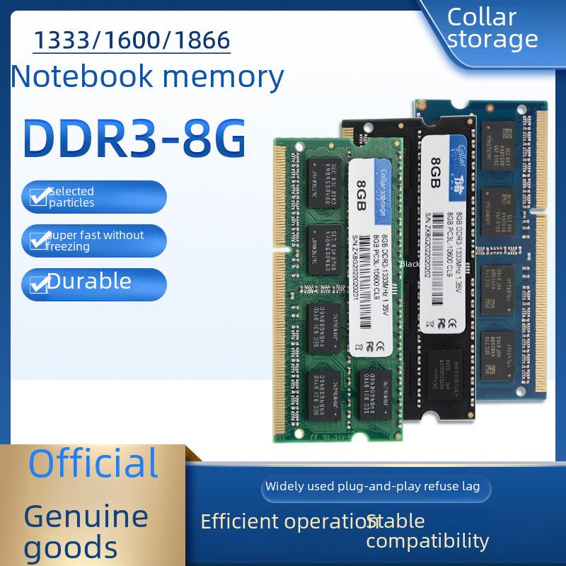 

8GB DDR3 Laptop Memory Stick, 1.35V, 1333/1600/1866 MHz, High Performance & Stability 8GB 1600MHz