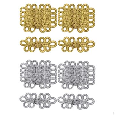 20Pair Chinese Knots Frog Buttons Sewing Button Closure Fasteners Knitting DIY for