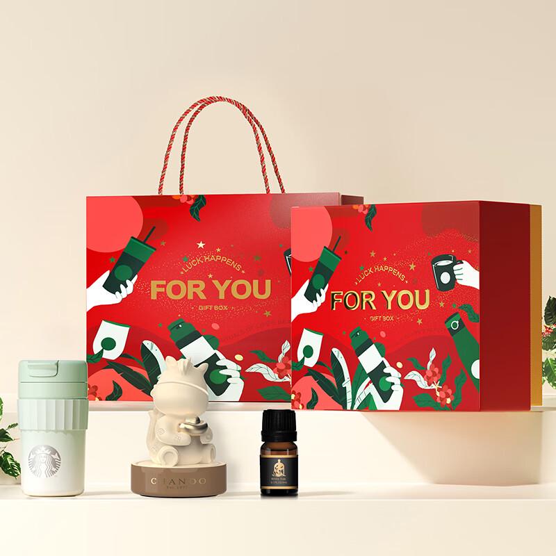 Starbucks Star Shining Four Seasons Plastic Cup Set