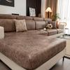 Textile pentru bucătărie și sufragerie – Huse pentru canapele