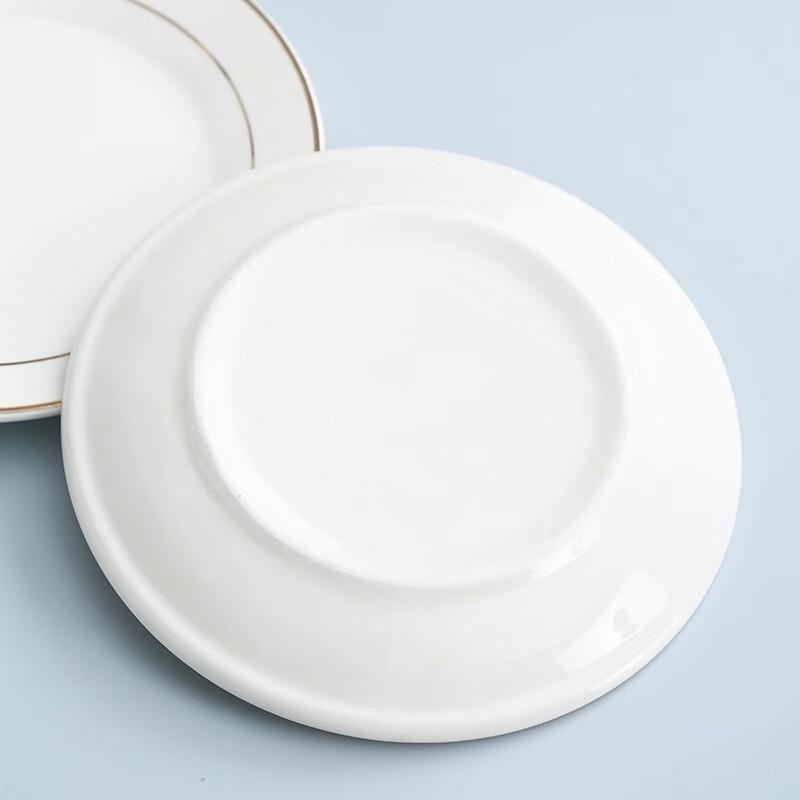 Elegant Gold-Rimmed Ceramic Dinner Plate