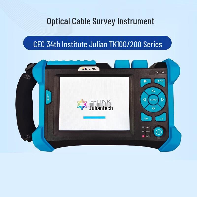 Digfor TR600/700 Series Fiber Optic OTDR