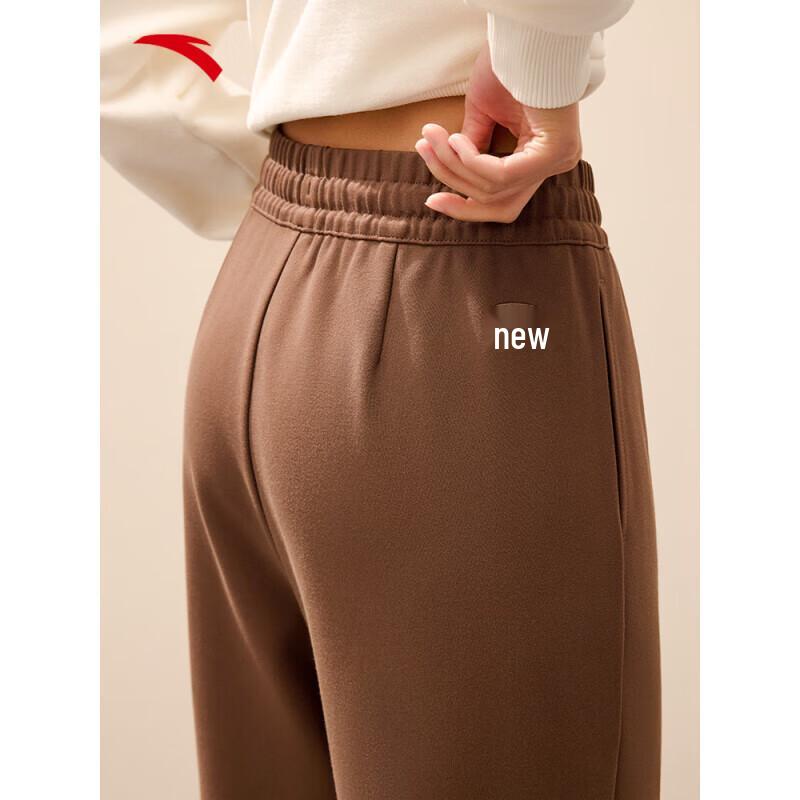ANTA Women's Loose Straight Flare Casual Long Pants