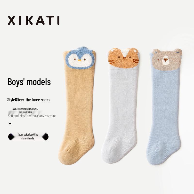 

Xika Ti Winter Toddler & Baby Calf Socks - Thickened, 2025 Collection L (1-3 years)