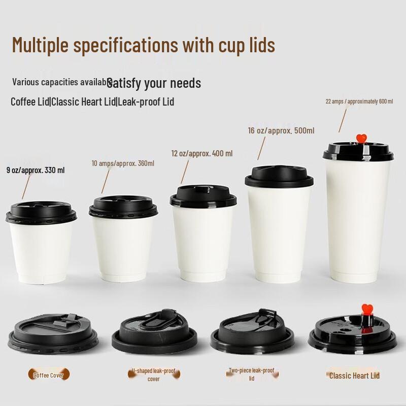 Yi Cang Insulated Hot Drink Cups