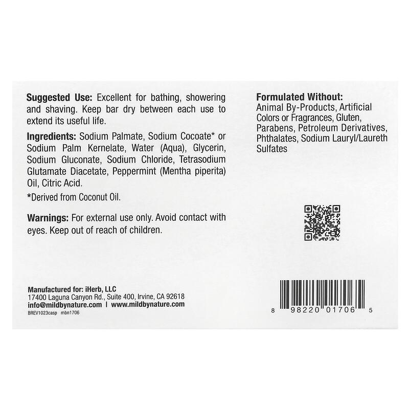 Castile Bar Soap, Peppermint, 5 oz (141 g)