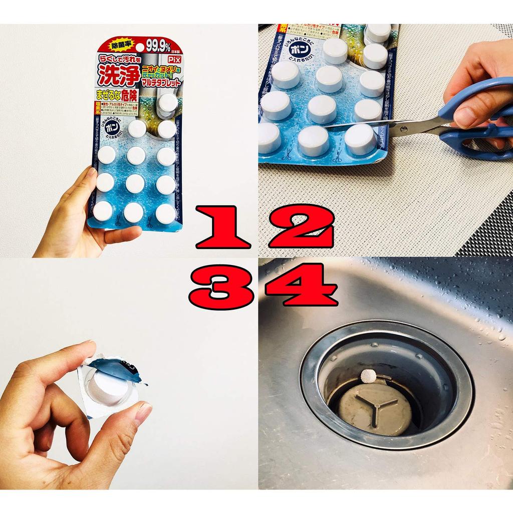 Lion Chemical Pix, disinfettante e antisporco facile da pulire per tubi di scarico e 12 compresse x 3 set [acquisto all'ingrosso] Multi-compressa (Pulizia della cucina,