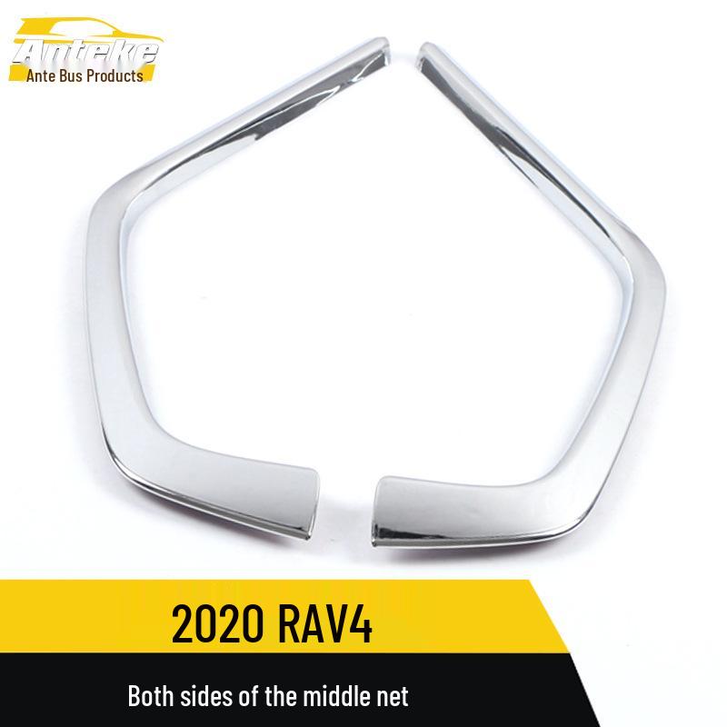 Compatible RAV4 Center Grille Side Trim: Front Lip, Bumper Guard, Scratch-Resistant Exterior Modification