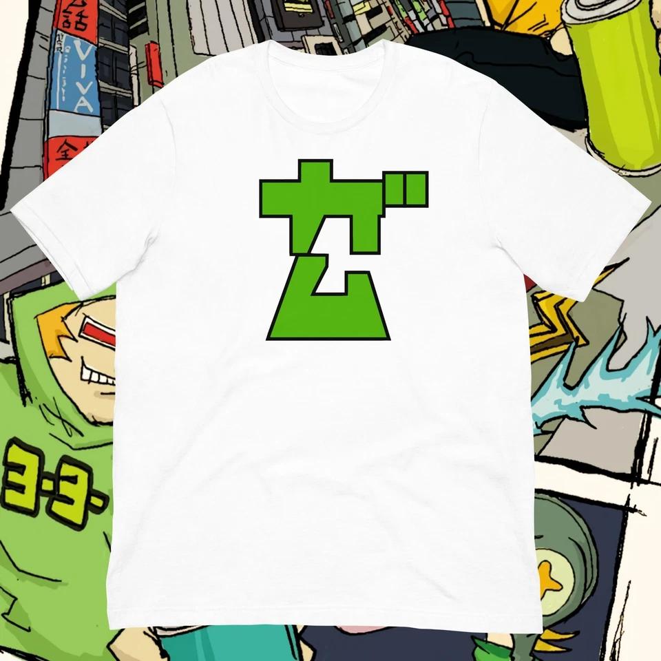 Футболка для косплея Гум из Jet Set Radio S