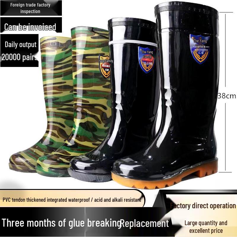 Men's High-Top Non-Slip PVC Construction Rain Boots - Wear-Resistant, Water-Resistant Mid-Calf Rubber Shoes