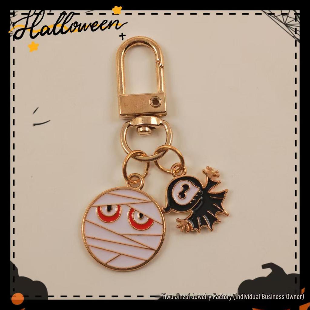 Halloween Skull & Pumpkin Metal Keychain Pendant - Devilish Charm Gift